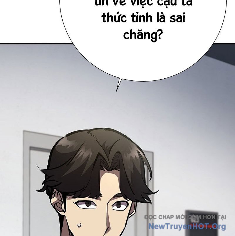 Kiếm Thần Đến Từ Thế Giới Diệt Vong chapter 21 - Trang 84