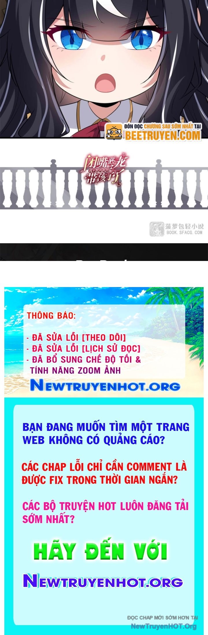 Câm Miệng đi ác Long, Ta Không Muốn Trông Trẻ Với Ngươi Nữa! chapter 46 - Trang 67