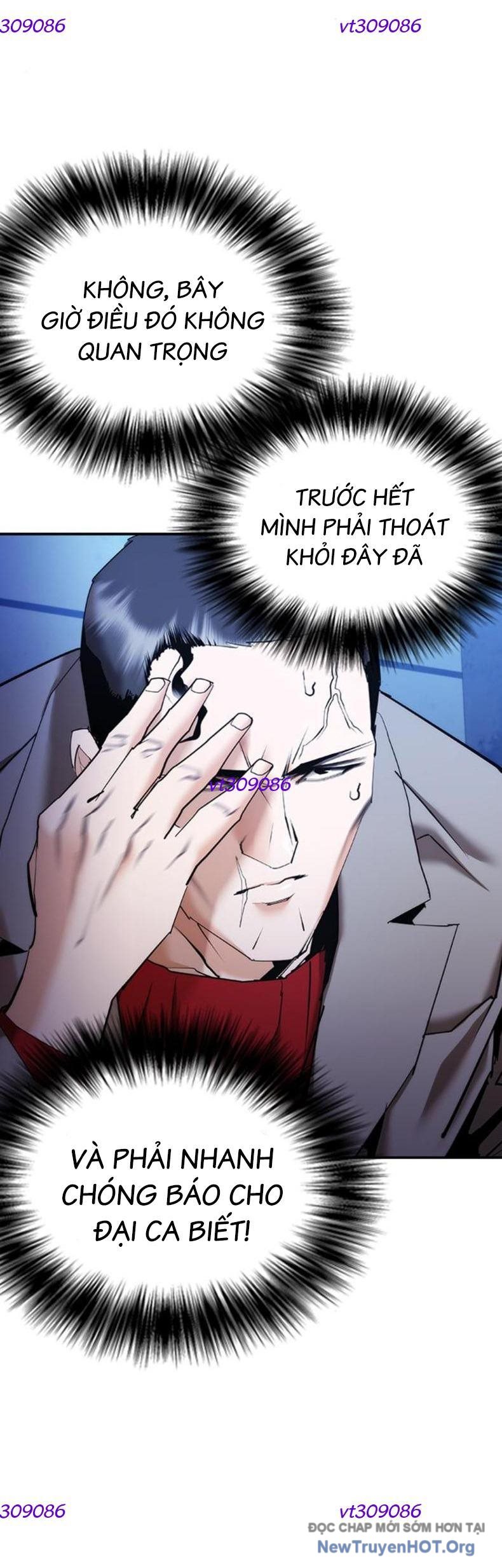 Bạch Dạ chapter 13 - Trang 4