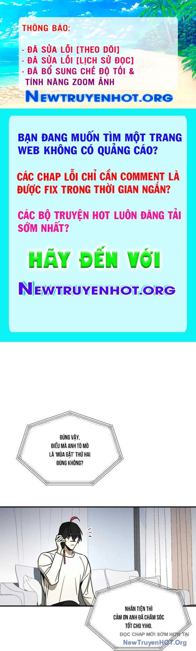 Thần Thú Đô Thị chapter 17 - Trang 1
