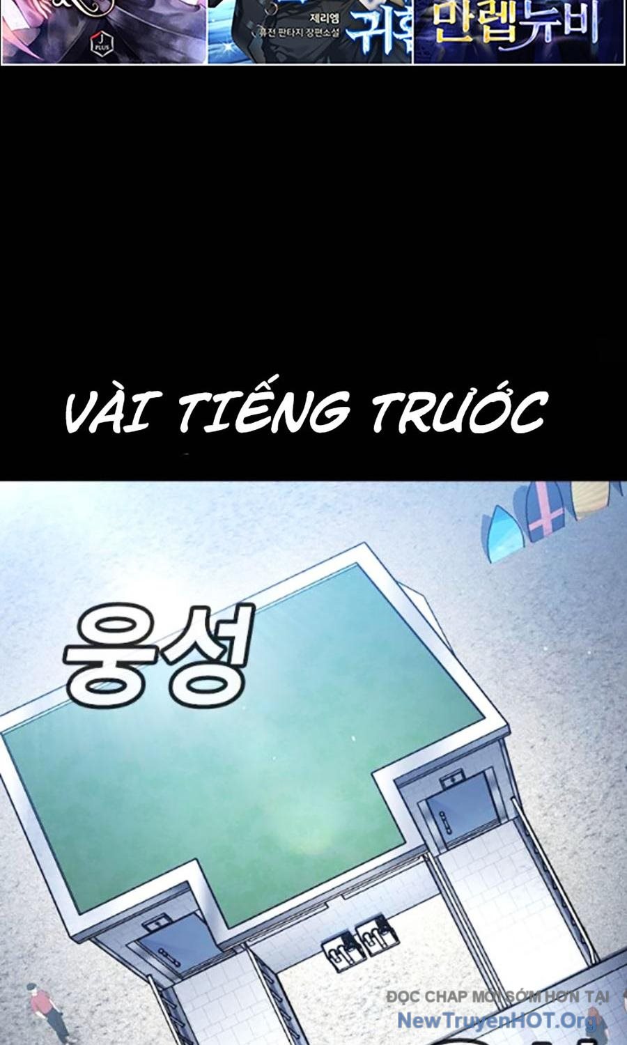 Goo Sera chapter 34 - Trang 190