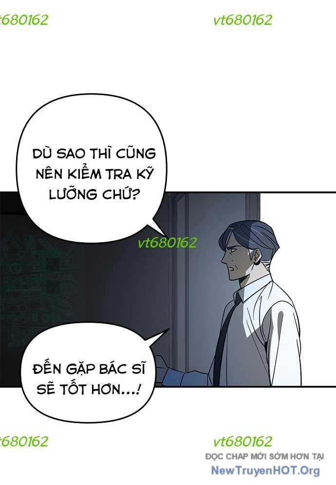 Thần Thú Đô Thị chapter 28 - Trang 7
