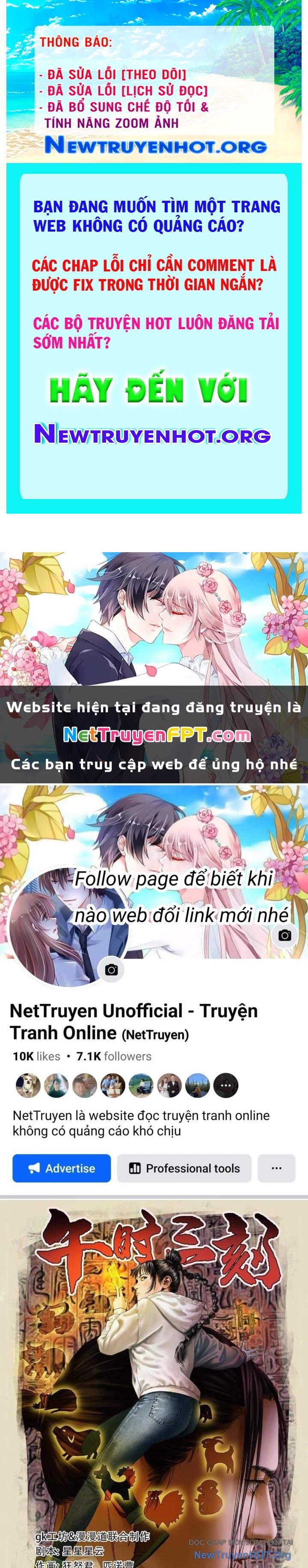 Giờ ngọ ba khắc chapter 0 - Trang 1