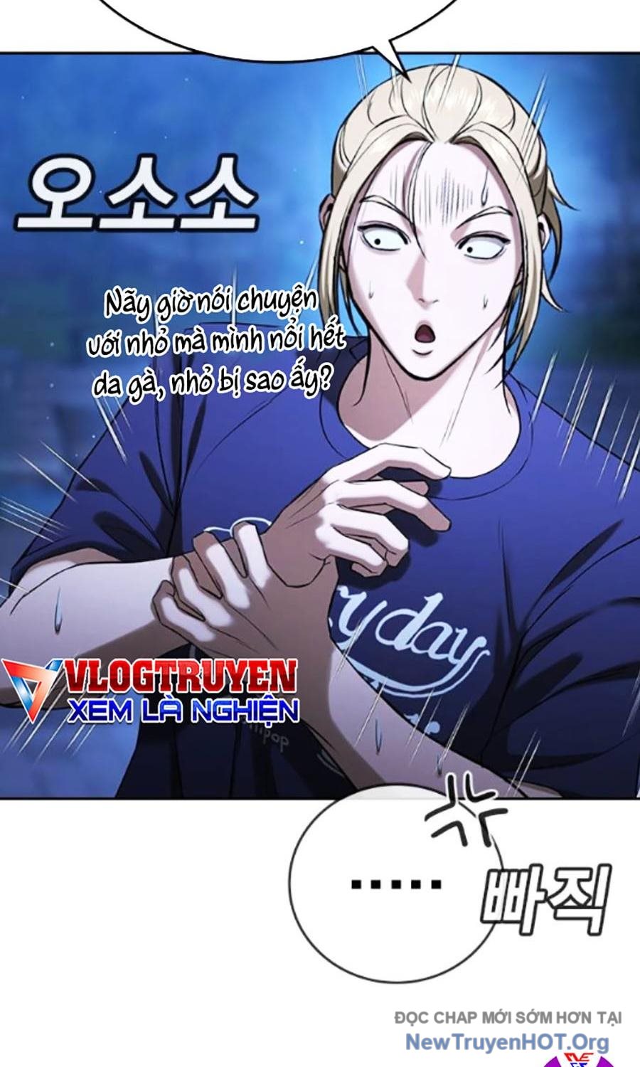 Goo Sera chapter 34 - Trang 152