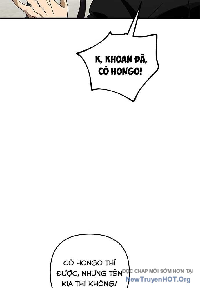 Thần Thú Đô Thị chapter 30 - Trang 20