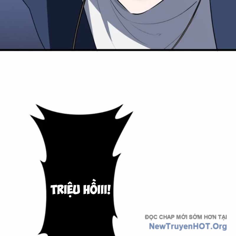 Vô Song Cùng Với Vũ Khí Ẩn chapter 55 - Trang 20