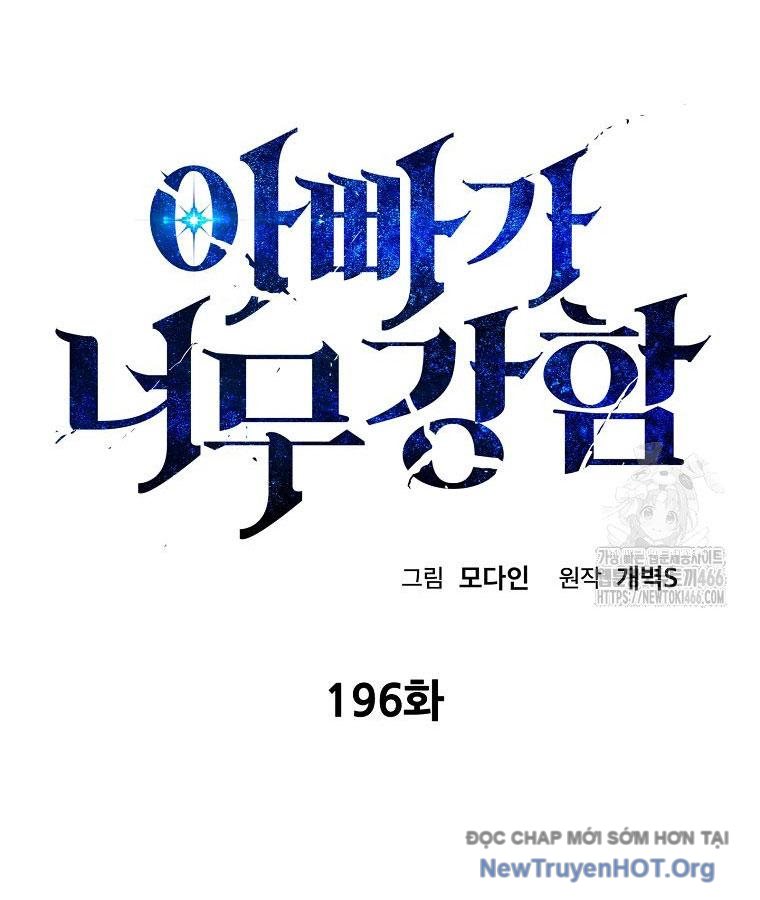 Bố Tôi Quá Mạnh chapter 196 - Trang 108