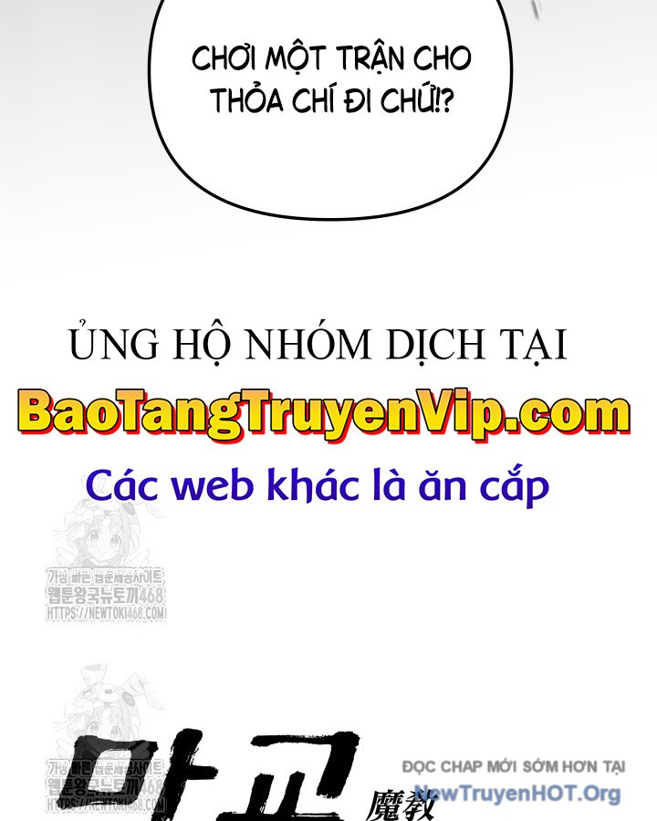 Thiên Ma Giáo chapter 26 - Trang 9