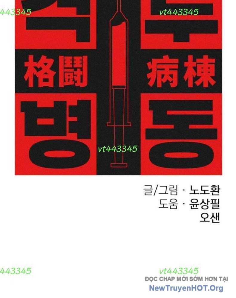 đấu Trường Chiến đấu chapter 49 - Trang 5