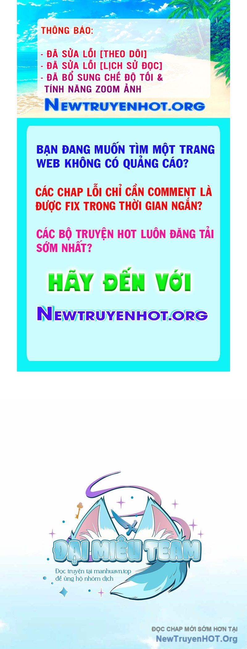 Kiếm Thần Đến Từ Thế Giới Diệt Vong chapter 14 - Trang 1