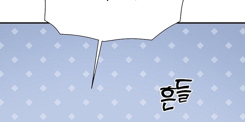 Kiếm Thần Đến Từ Thế Giới Diệt Vong chapter 18 - Trang 67