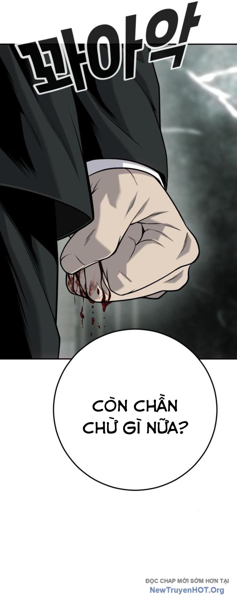 Đứa Con Báo Thù chapter 62 - Trang 17
