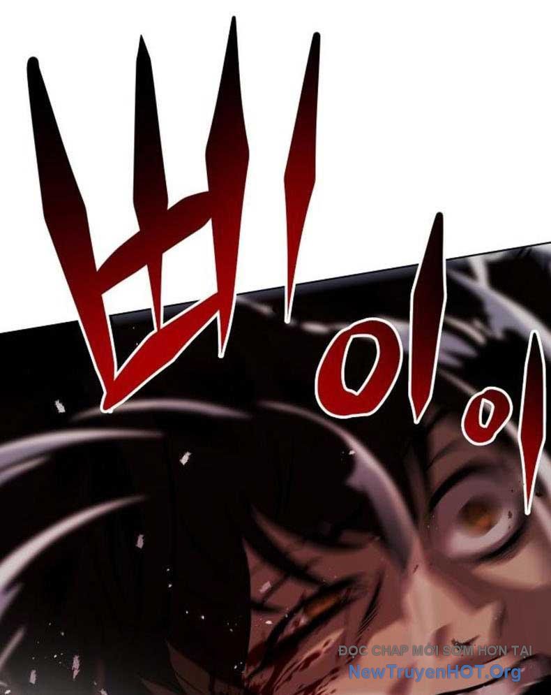 đấu Trường Chiến đấu chapter 51 - Trang 17