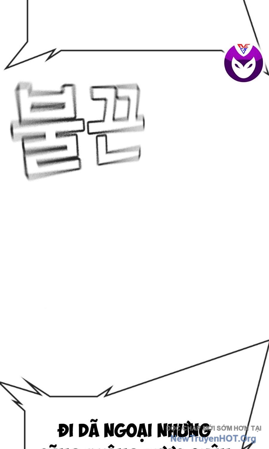 Goo Sera chapter 34 - Trang 57