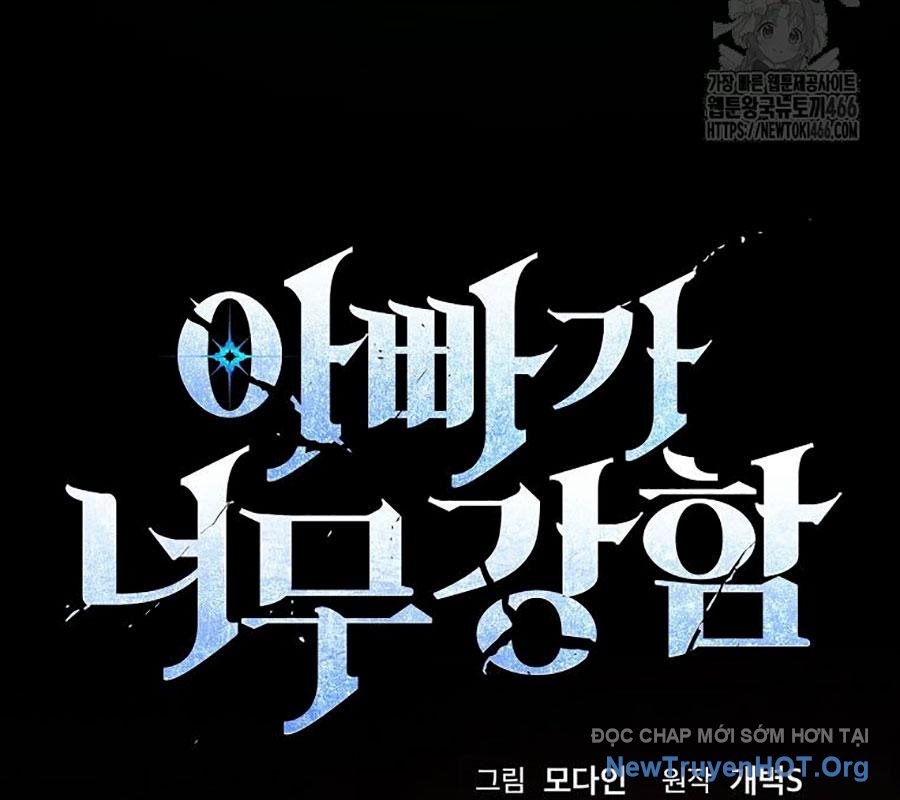 Bố Tôi Quá Mạnh chapter 195 - Trang 23
