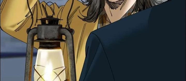 Giờ ngọ ba khắc chapter 112 - Trang 22