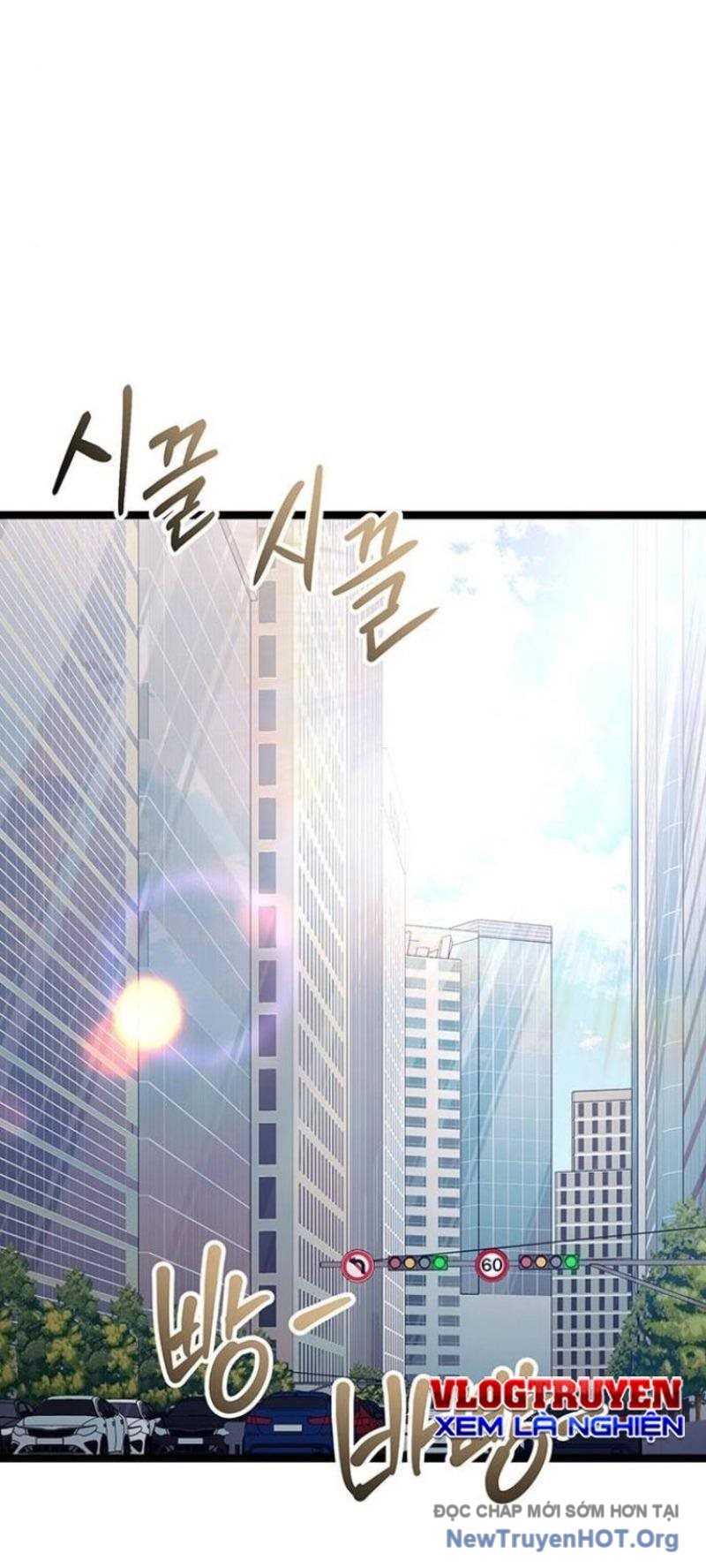 Vương Hậu Đi Học chapter 49 - Trang 25