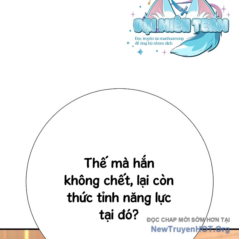 Kiếm Thần Đến Từ Thế Giới Diệt Vong chapter 20 - Trang 70