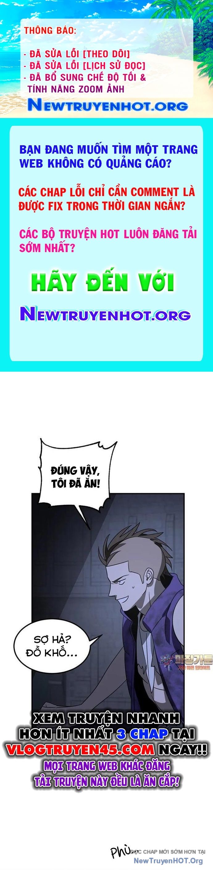 Thần Thú Đô Thị chapter 12 - Trang 1