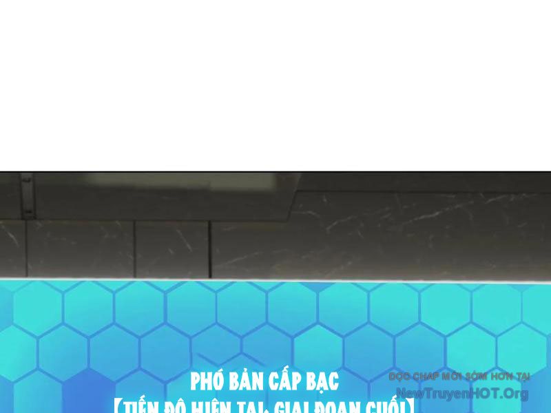 Thái Cổ Thập Hung: Người khác ngự thú ta ngự thú nương chapter 19 - Trang 110