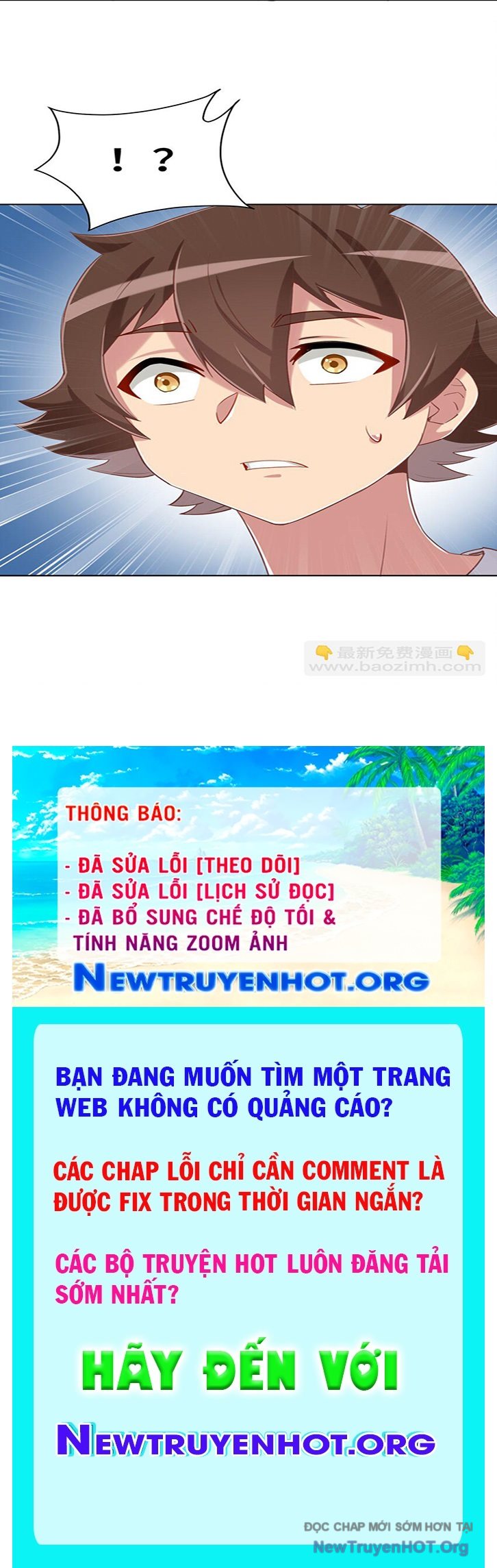 Ông Trời Đã Ban Cho Tôi Siêu Năng Lực Kỳ Lạ Gì Thế Này? chapter 63 - Trang 51
