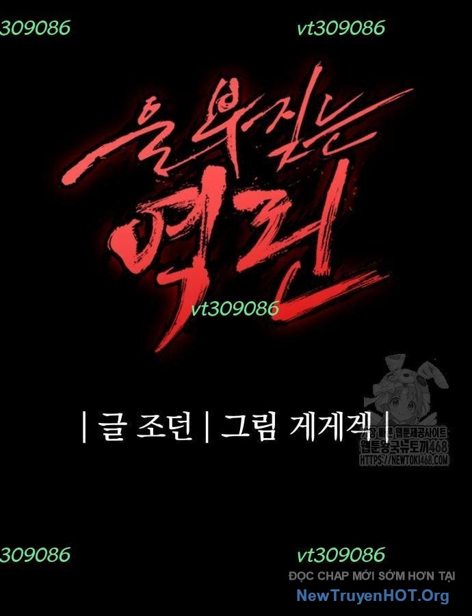 Tiếng Thét Cuồng Bạo chapter 71 - Trang 154