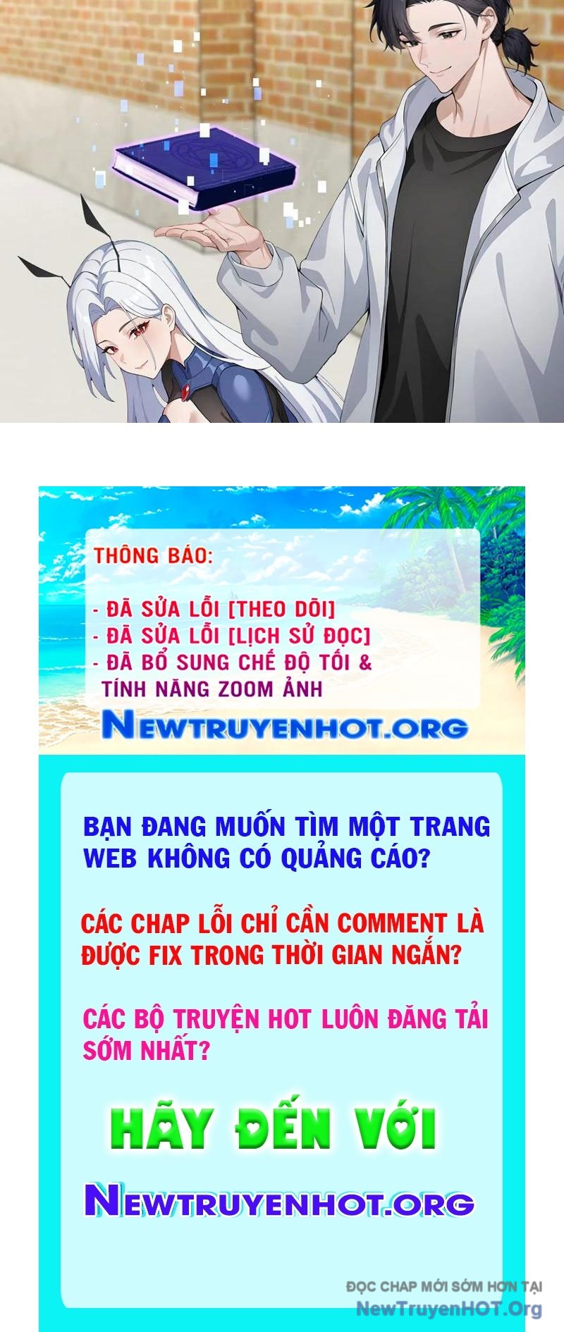 Thái Cổ Thập Hung: Người khác ngự thú ta ngự thú nương chapter 19 - Trang 132