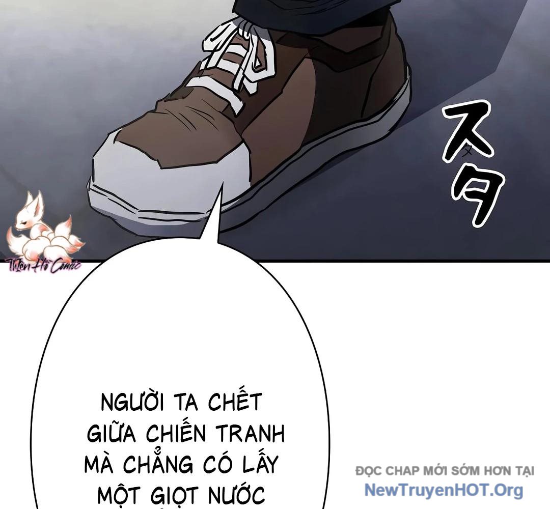 Ác Nhân Lồng Bát Giác chapter 26 - Trang 213