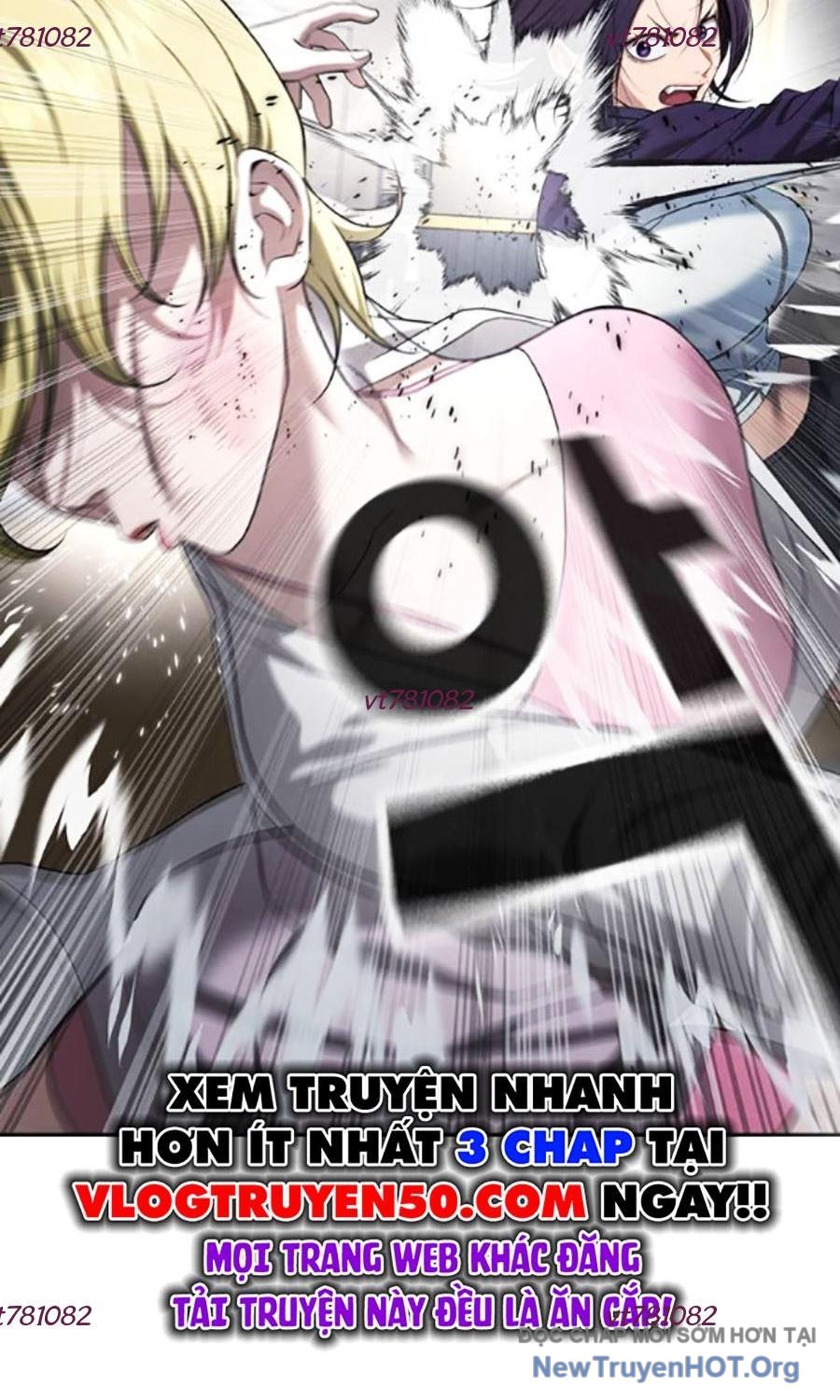 Goo Sera chapter 34 - Trang 4