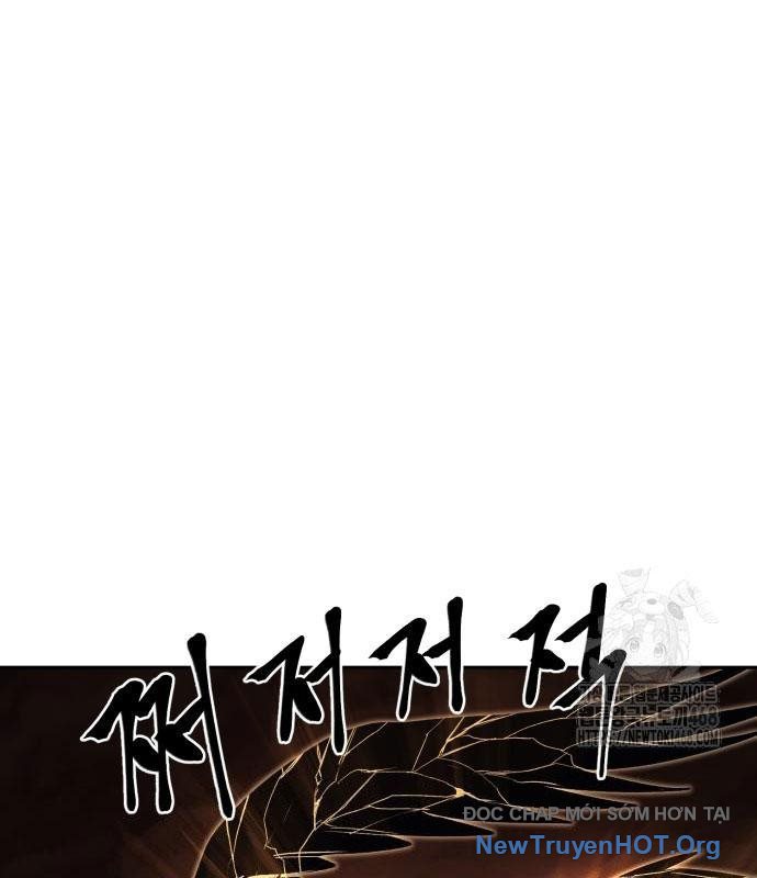 Tiếng Thét Cuồng Bạo chapter 73 - Trang 18