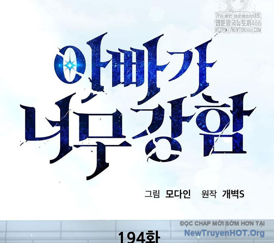 Bố Tôi Quá Mạnh chapter 194 - Trang 26