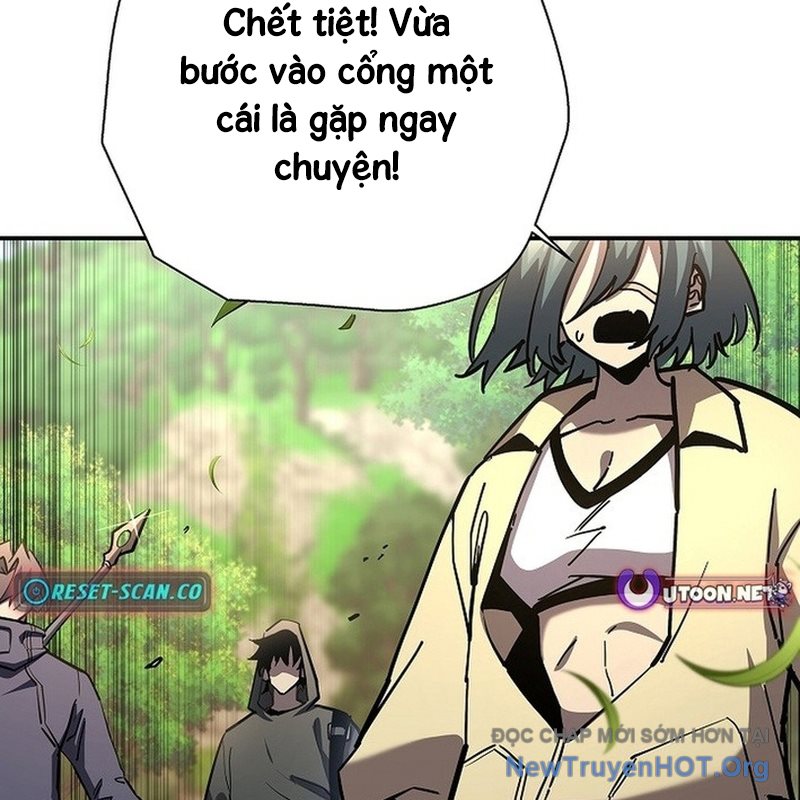 Kiếm Thần Đến Từ Thế Giới Diệt Vong chapter 18 - Trang 7
