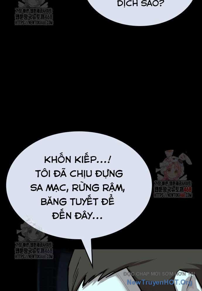 VentaBlack chapter 31 - Trang 76