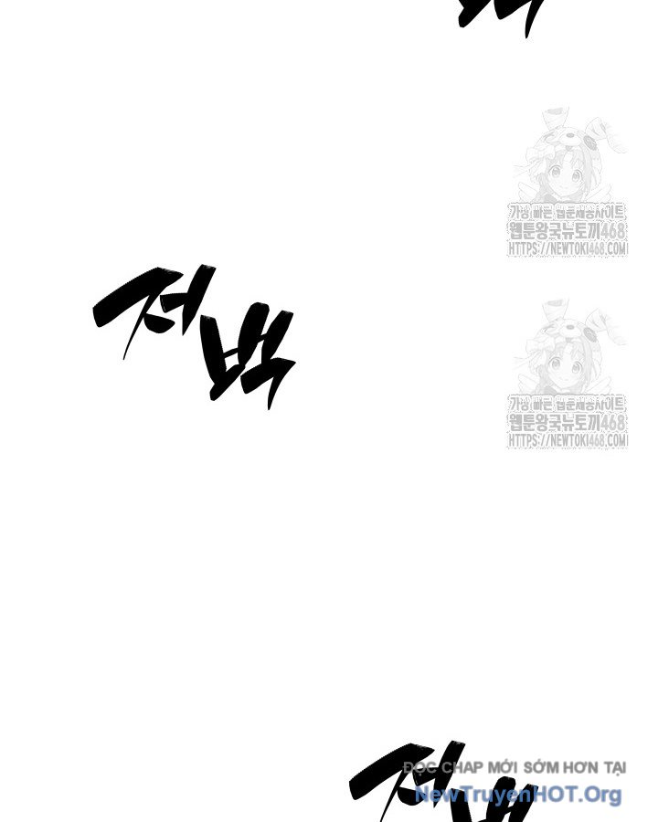 Thiên Ma Giáo chapter 26 - Trang 216