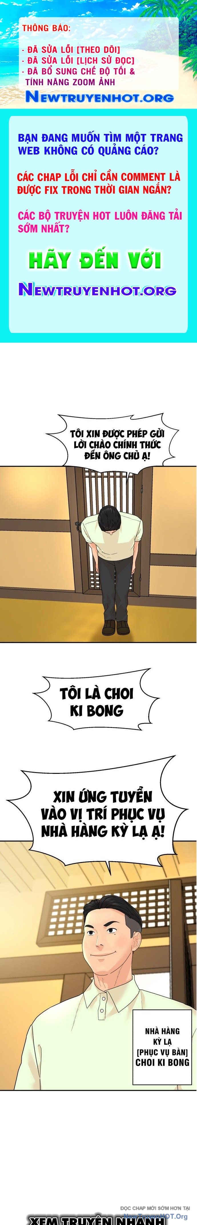 Nhà Hàng Kỳ Lạ chapter 4 - Trang 1