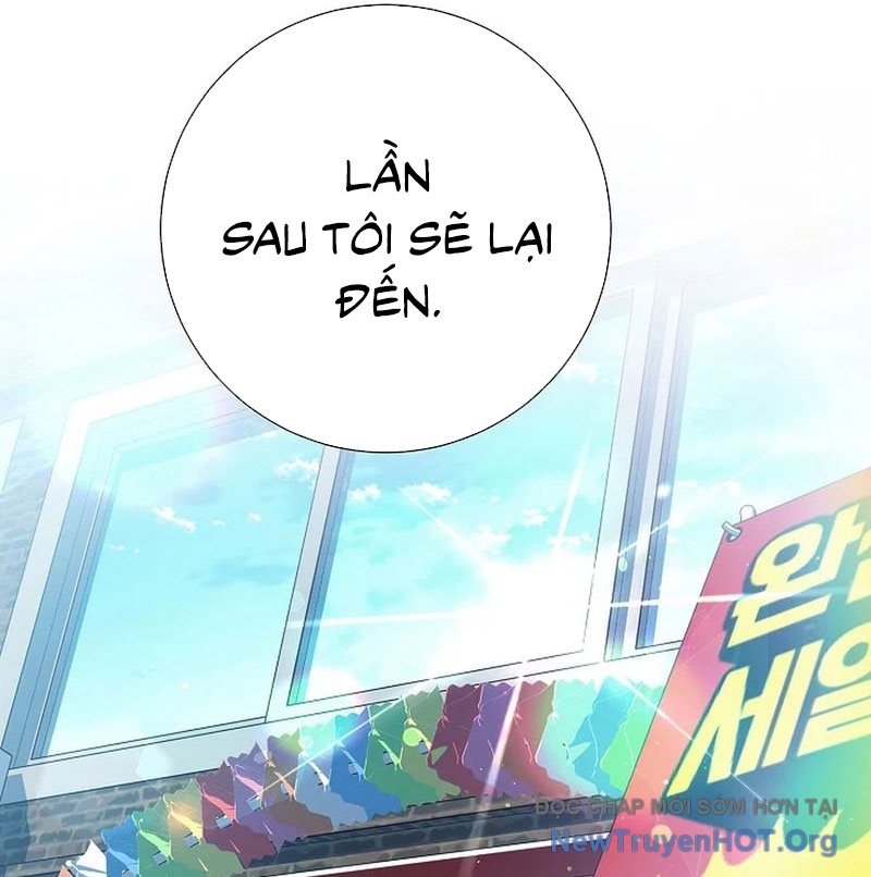 Kiếm Thần Đến Từ Thế Giới Diệt Vong chapter 4 - Trang 20