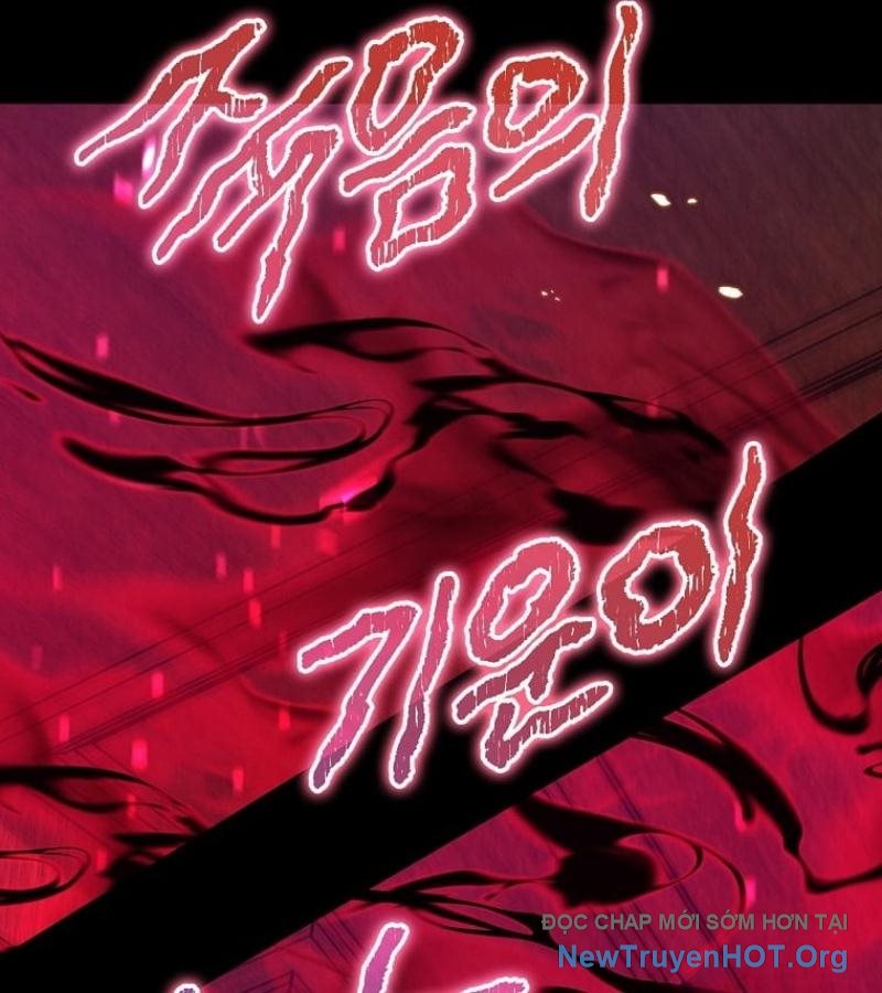 Giám Hộ Của Ác Nhân chapter 23 - Trang 55
