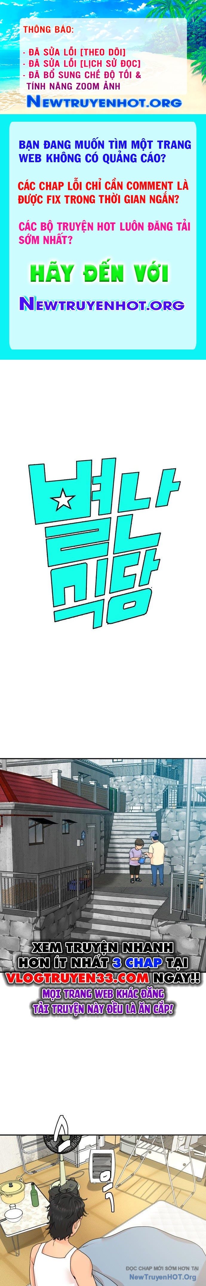 Nhà Hàng Kỳ Lạ chapter 3 - Trang 1
