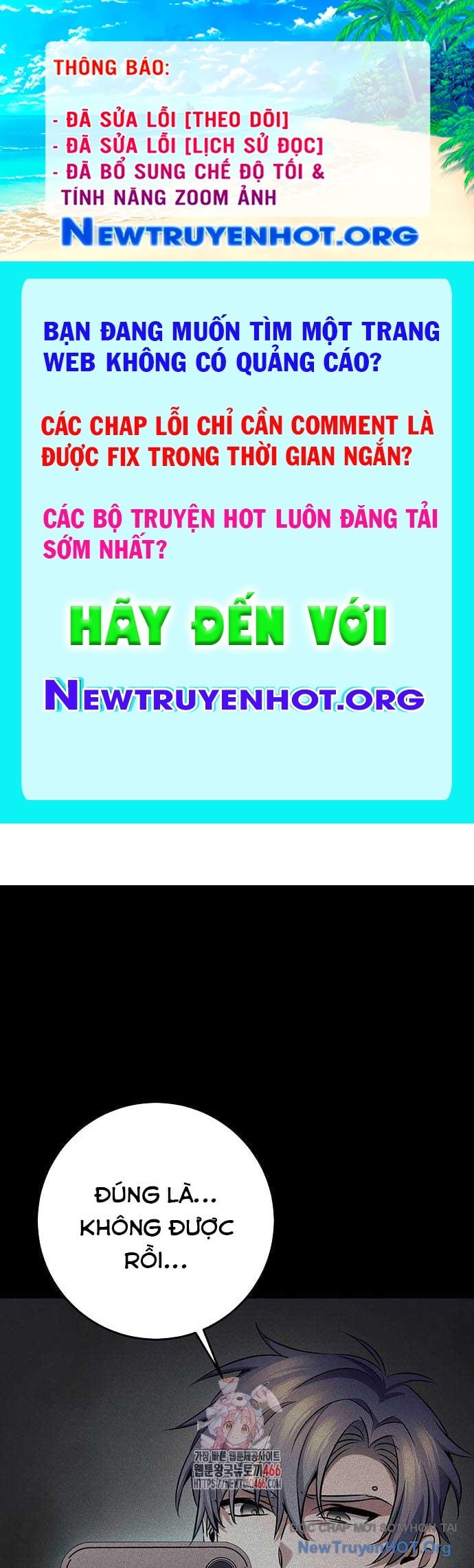 Vương Hậu Đi Học chapter 37 - Trang 1