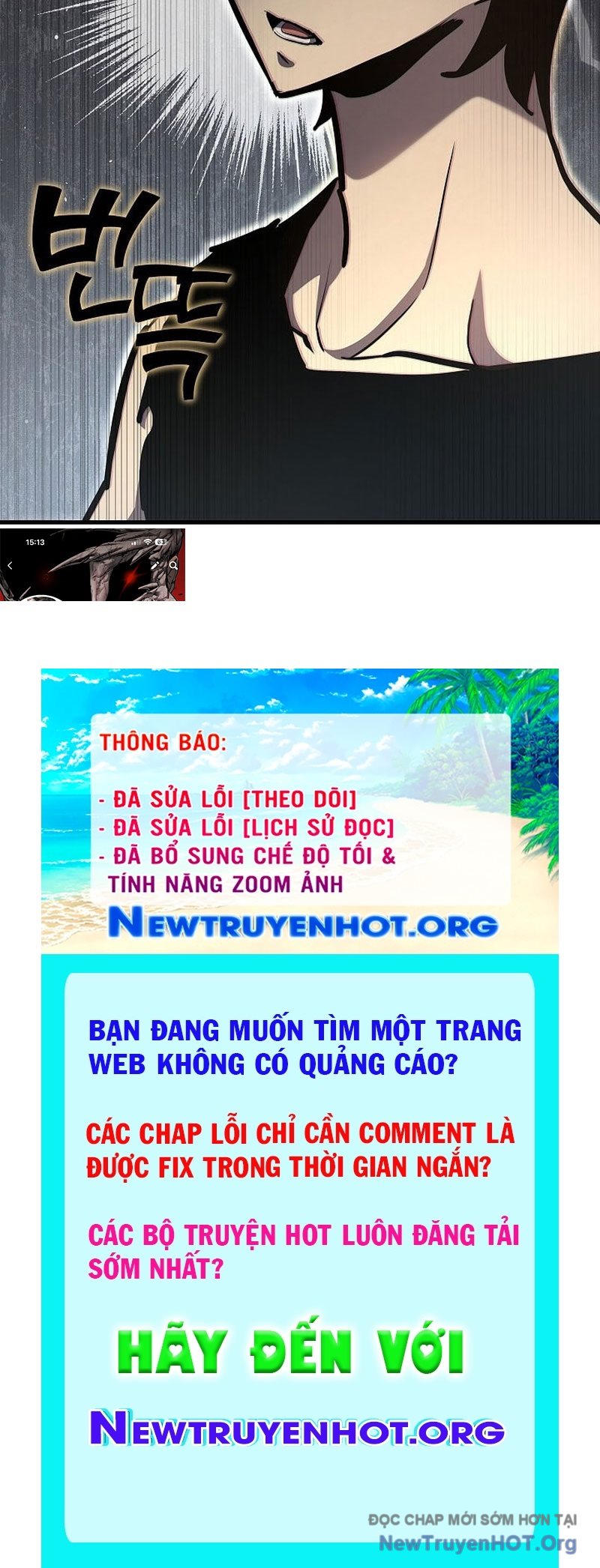 Kiếm Thần Đến Từ Thế Giới Diệt Vong chapter 21 - Trang 198