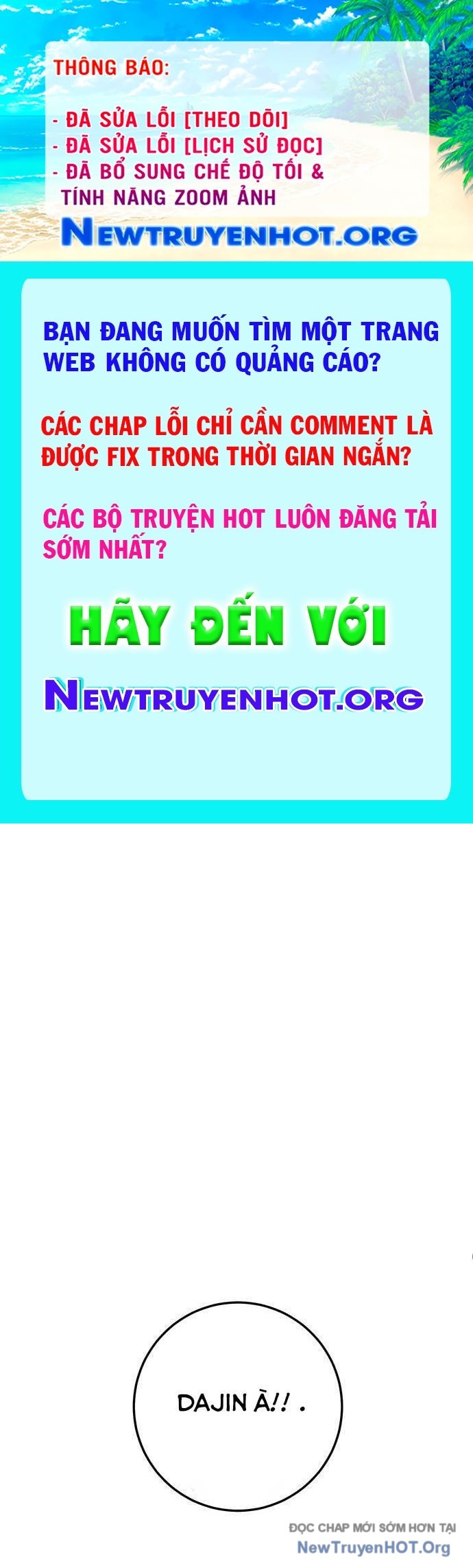 Vương Hậu Đi Học chapter 42 - Trang 1