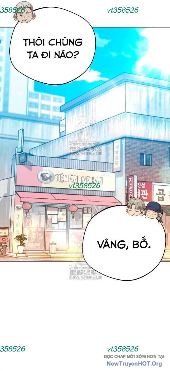 Thiên Ma Bấm Huyệt chapter 62 - Trang 26