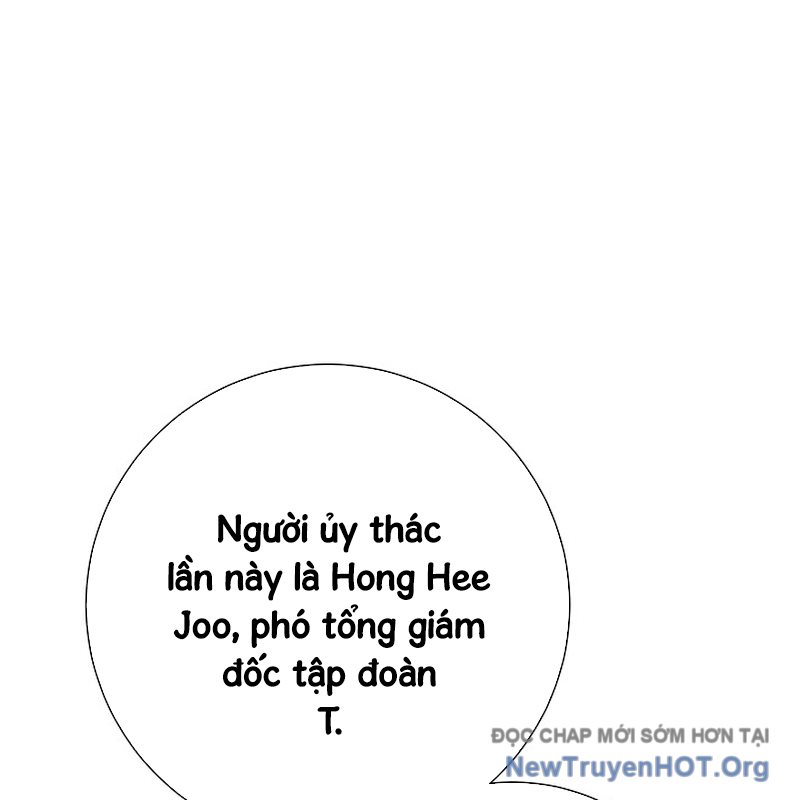 Kiếm Thần Đến Từ Thế Giới Diệt Vong chapter 20 - Trang 74