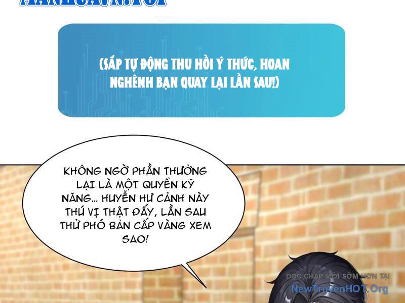 Thái Cổ Thập Hung: Người khác ngự thú ta ngự thú nương chapter 19 - Trang 131