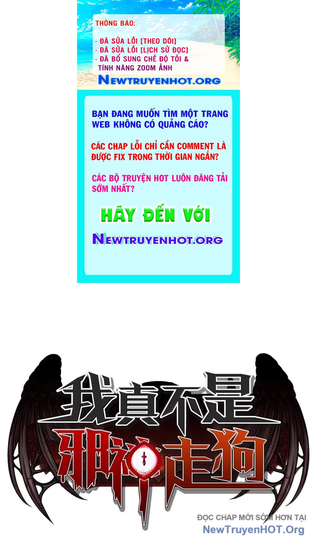 Sức Mạnh Của Ác Thần chapter 164 - Trang 1