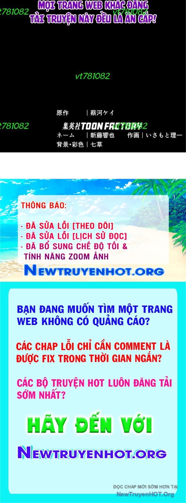 Quý Tộc Báo Thù chapter 22 - Trang 108