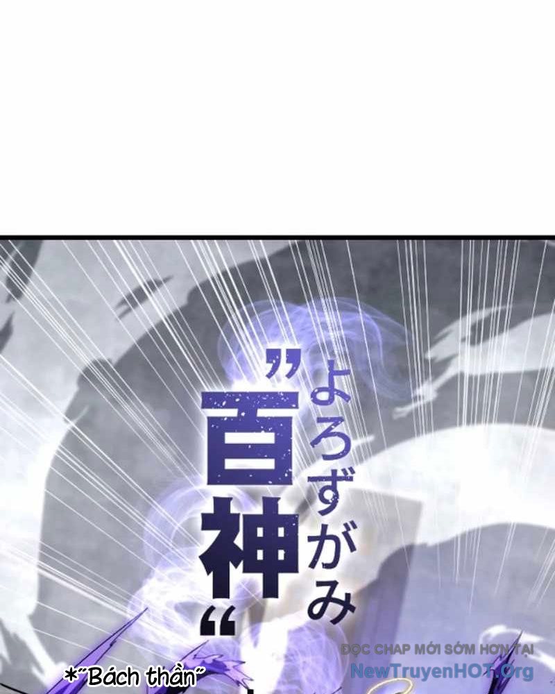 Vô Song Cùng Với Vũ Khí Ẩn chapter 54 - Trang 23