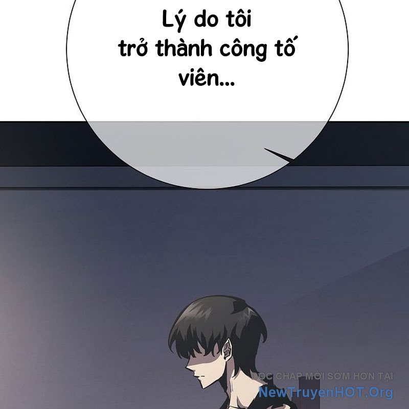 Kiếm Thần Đến Từ Thế Giới Diệt Vong chapter 21 - Trang 18
