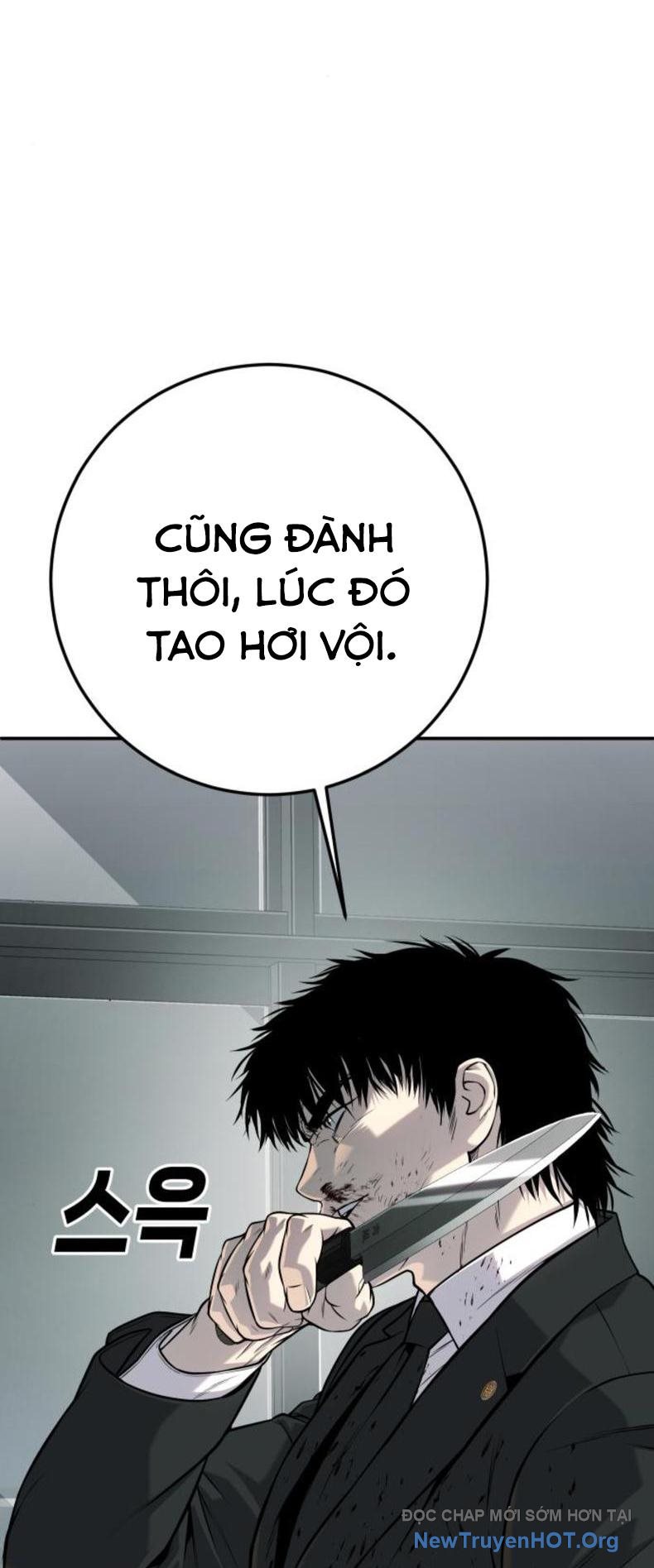 Đứa Con Báo Thù chapter 62 - Trang 118