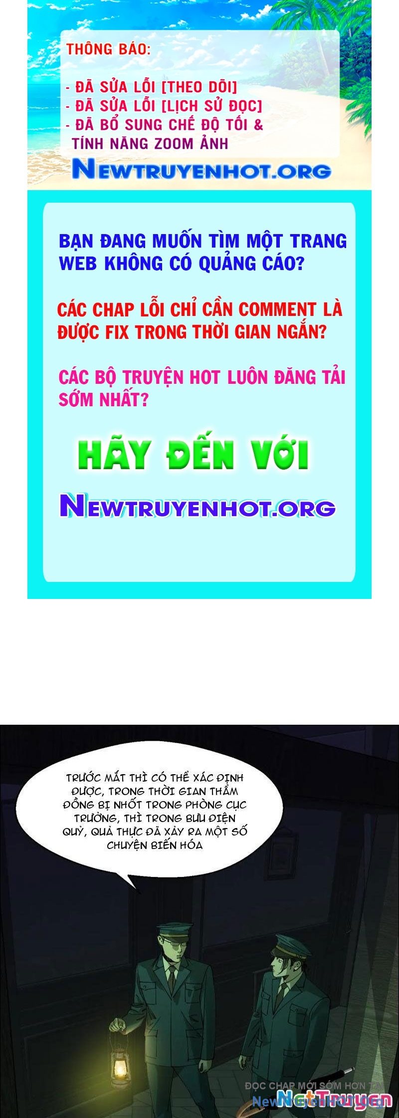 Giờ ngọ ba khắc chapter 113 - Trang 1